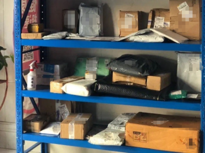 广州试点推广免胶带环保纸箱，为绿色包装按下“加速键”