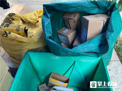 双十一后，昆明900吨快递纸箱的绿色归宿
